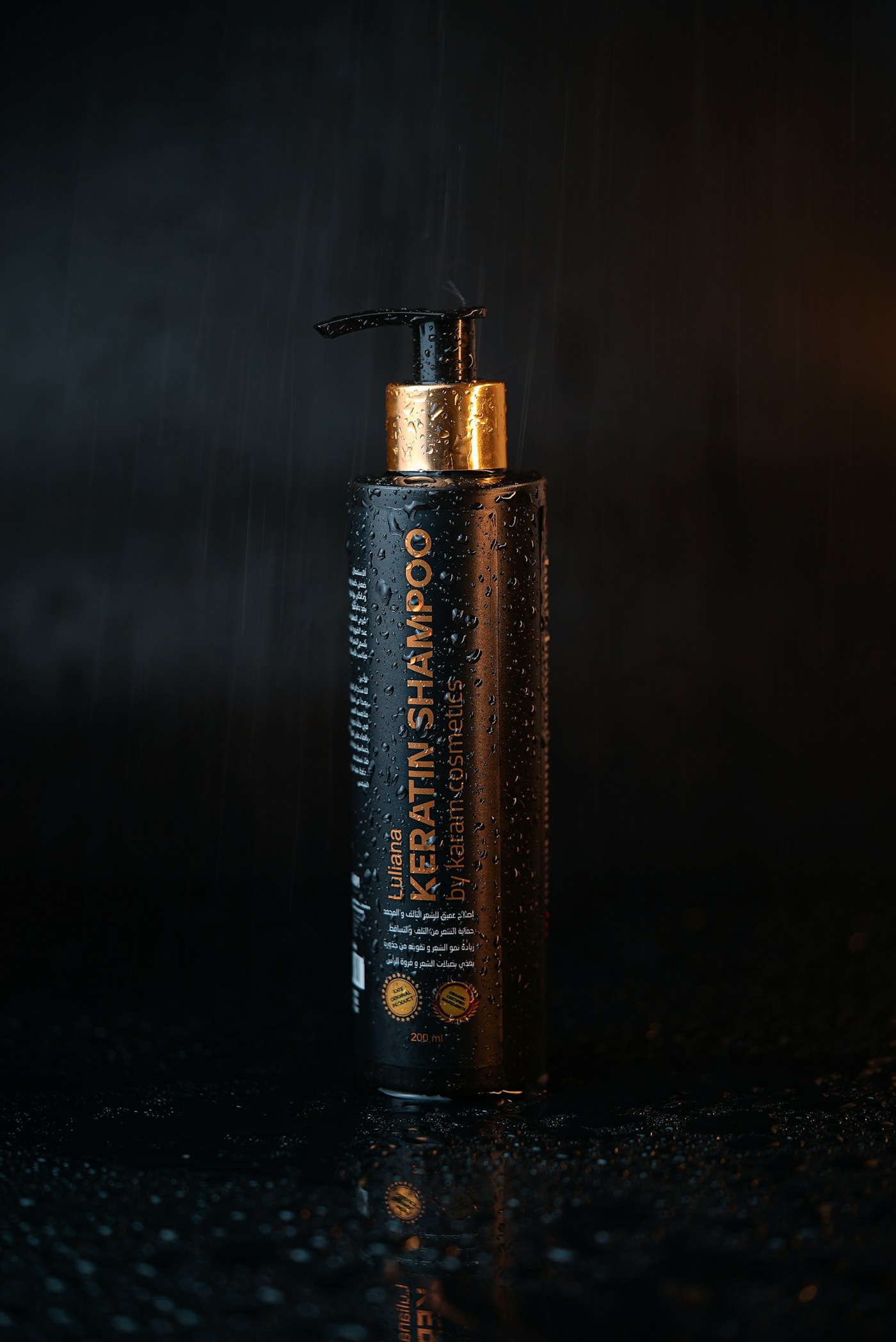 Keratin shampoo bottle